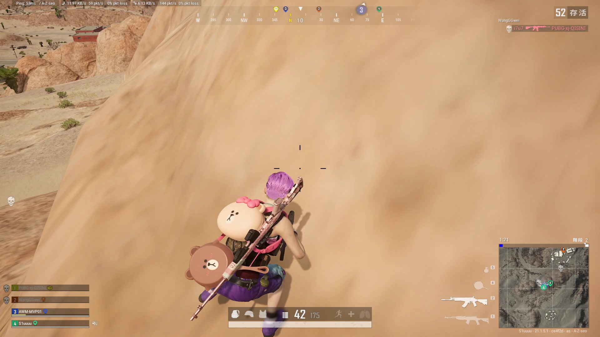 【2023-01-07 13点场】斗鸡dougay：新年新气象 2706482