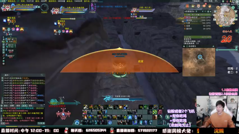 【2023-01-07 15点场】As童话话话：【两倍】状态神勇，吃他5鸡！