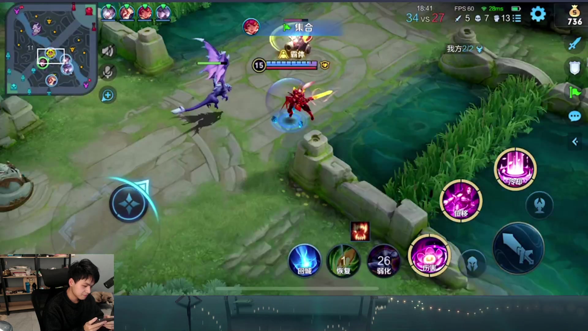 【2023-01-07 20点场】a九日i999：九日：王者荣耀