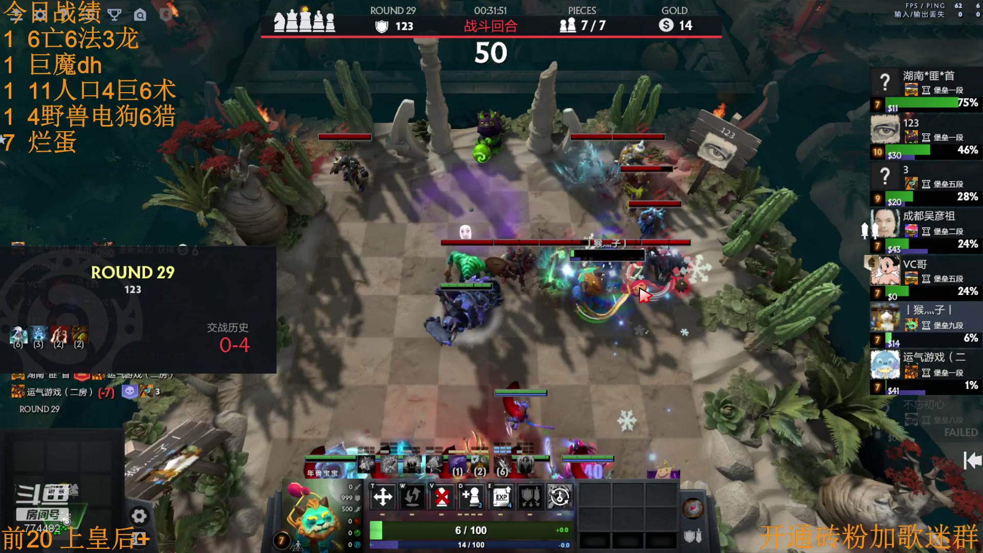 【2023-01-07 14点场】書童SSS：平安喜楽 祝你 祝我 祝我们