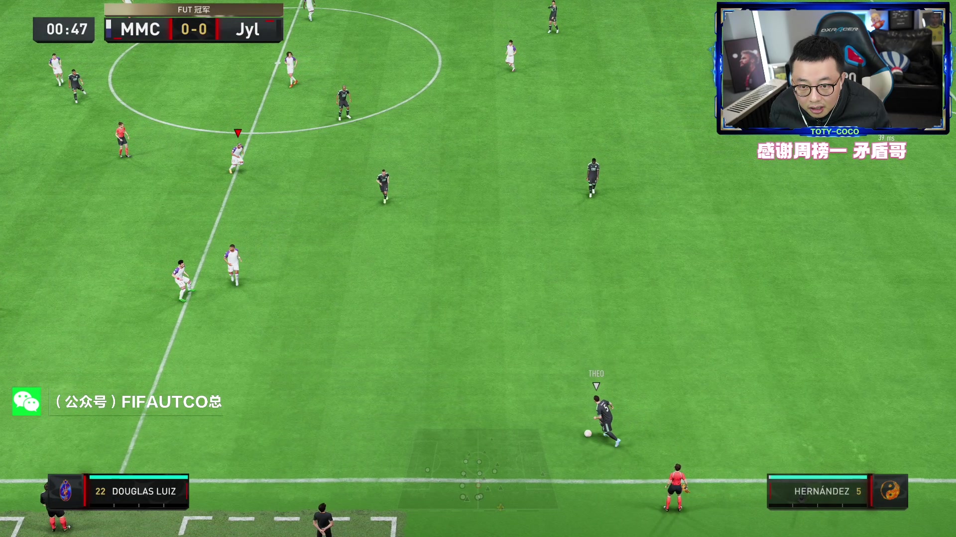 【2023-01-05 19点场】COCO花式FIFA：定期换新卡 游戏乐趣翻倍哦