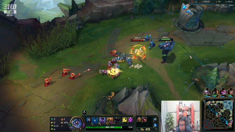 【英雄联盟】东北大鹌鹑的精彩时刻 20230107 00点场