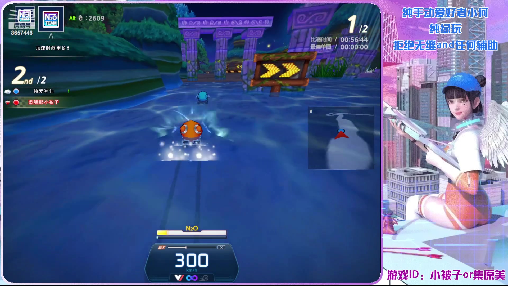 【2023-01-07 22点场】爱吃果冻的小何丫：小何哥哥  S4纯手动爱好者