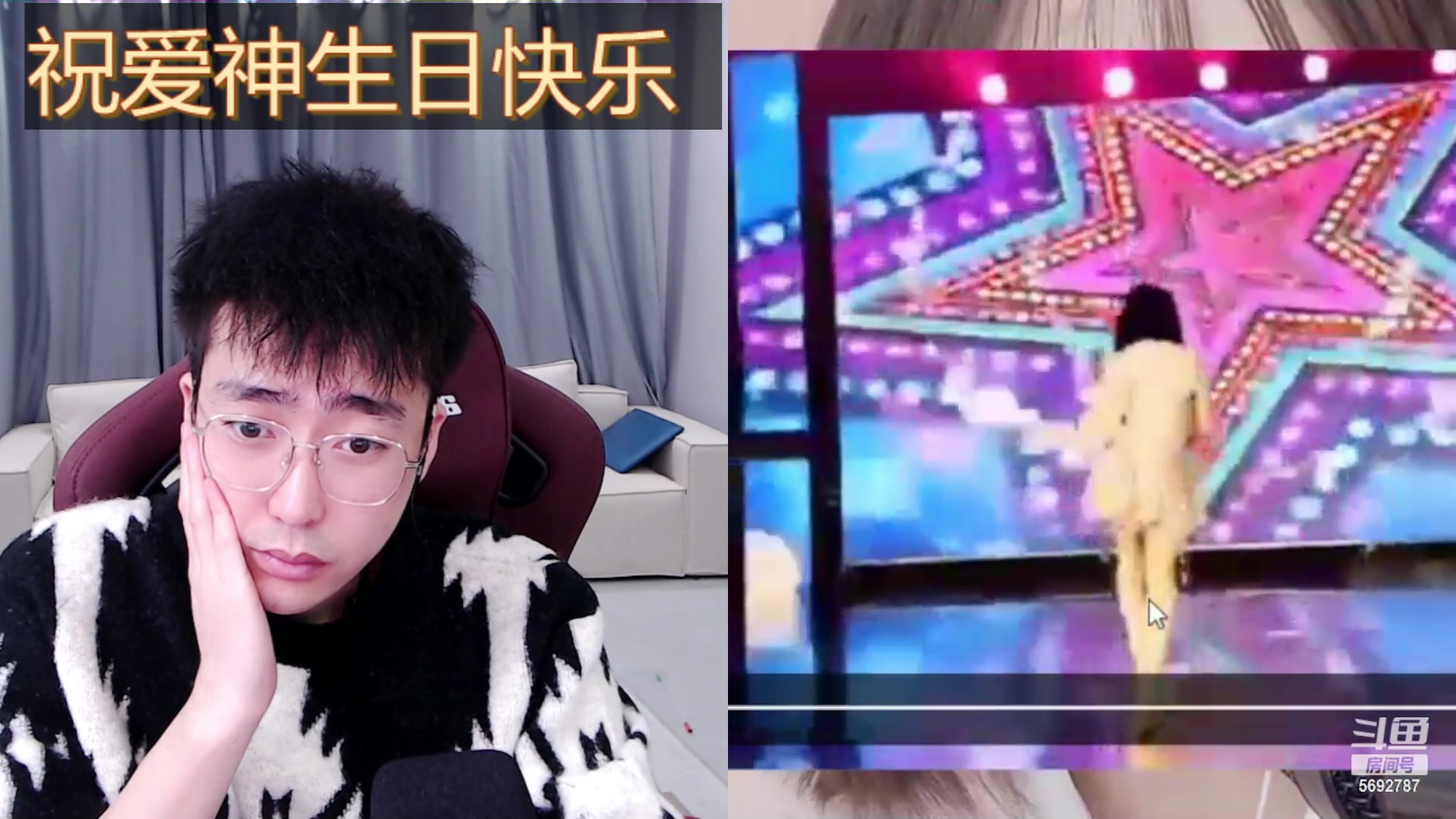 【2023-01-07 01点场】别问问就黑皮：【小奶团】钻粉冲冲呀！
