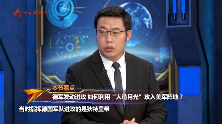 “人工月光”加上“虎王”能令美军一击就溃么？