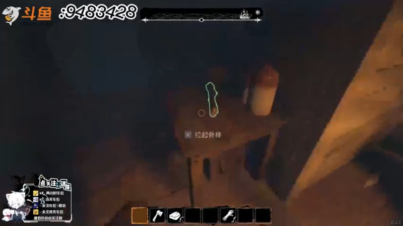 恐惧饥饿集锦 (141)