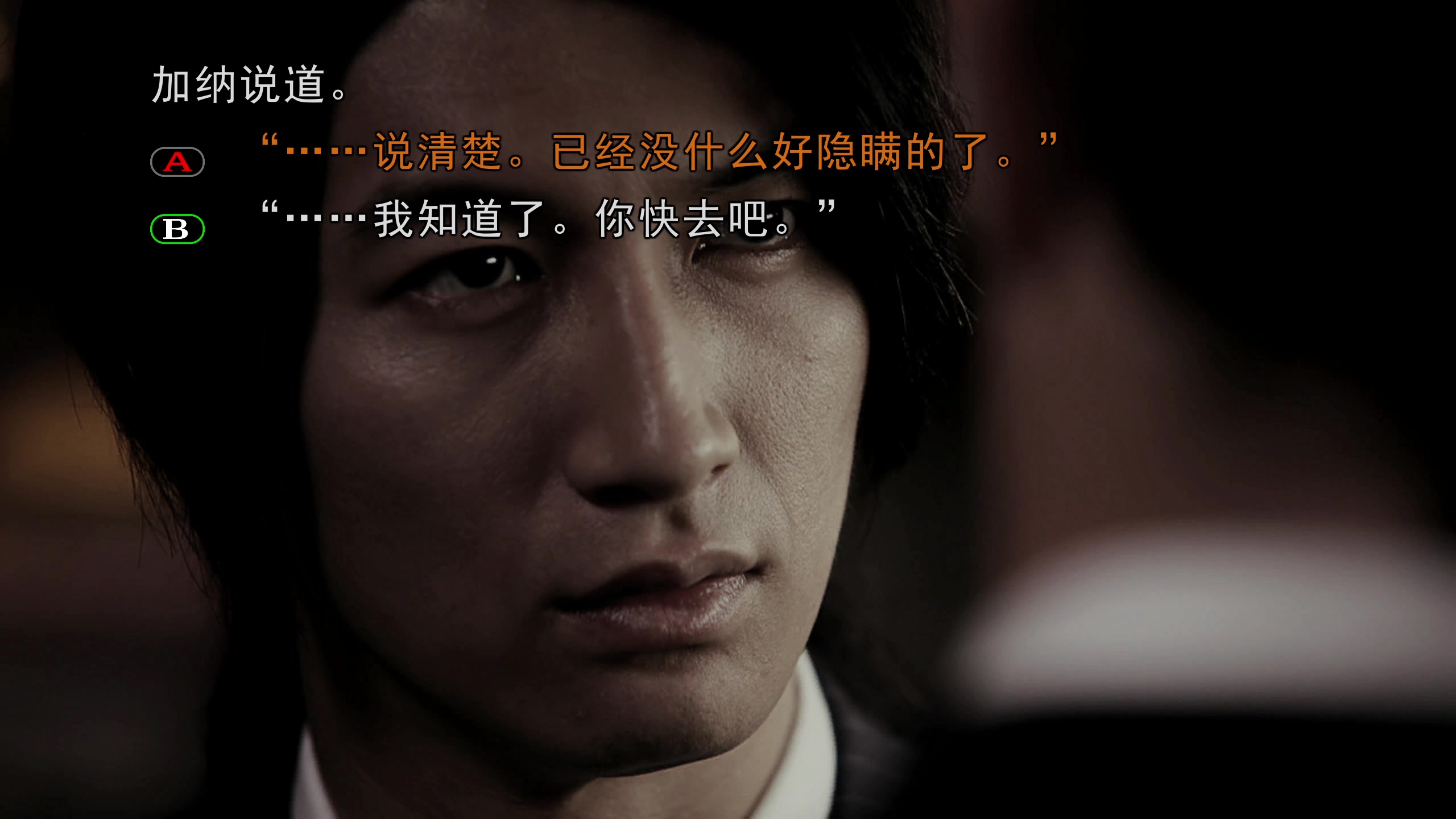 【2023-01-07 03点场】不死鸟3DM：新游戏 428 直播