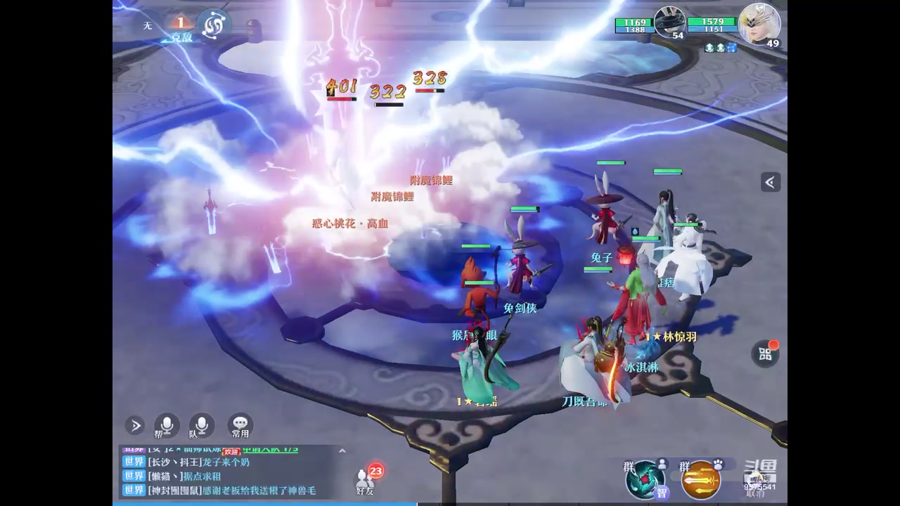 【2023-01-06 23点场】晴天冰淇淋c：我就是神仙颜值担当