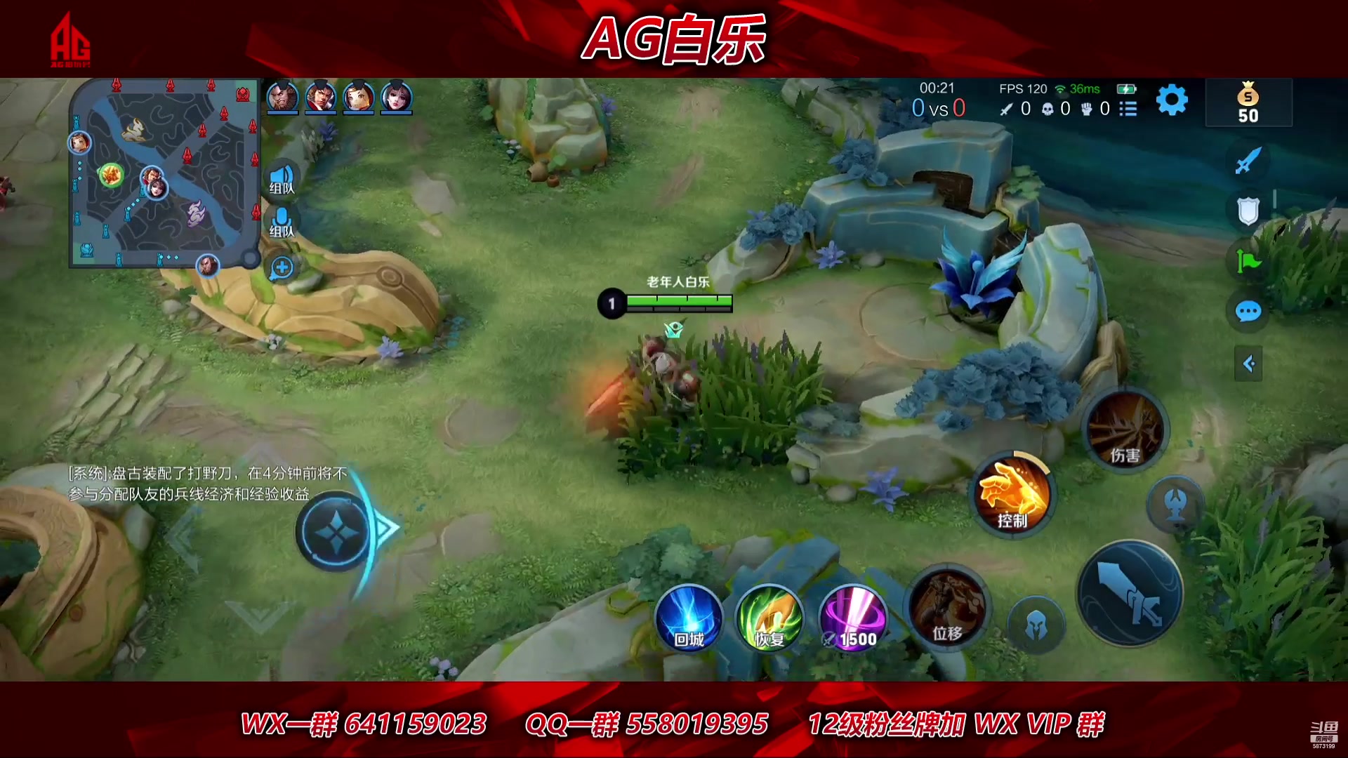 【2023-01-07 14点场】解说白乐：新年快乐！恭喜发财！万事如意！