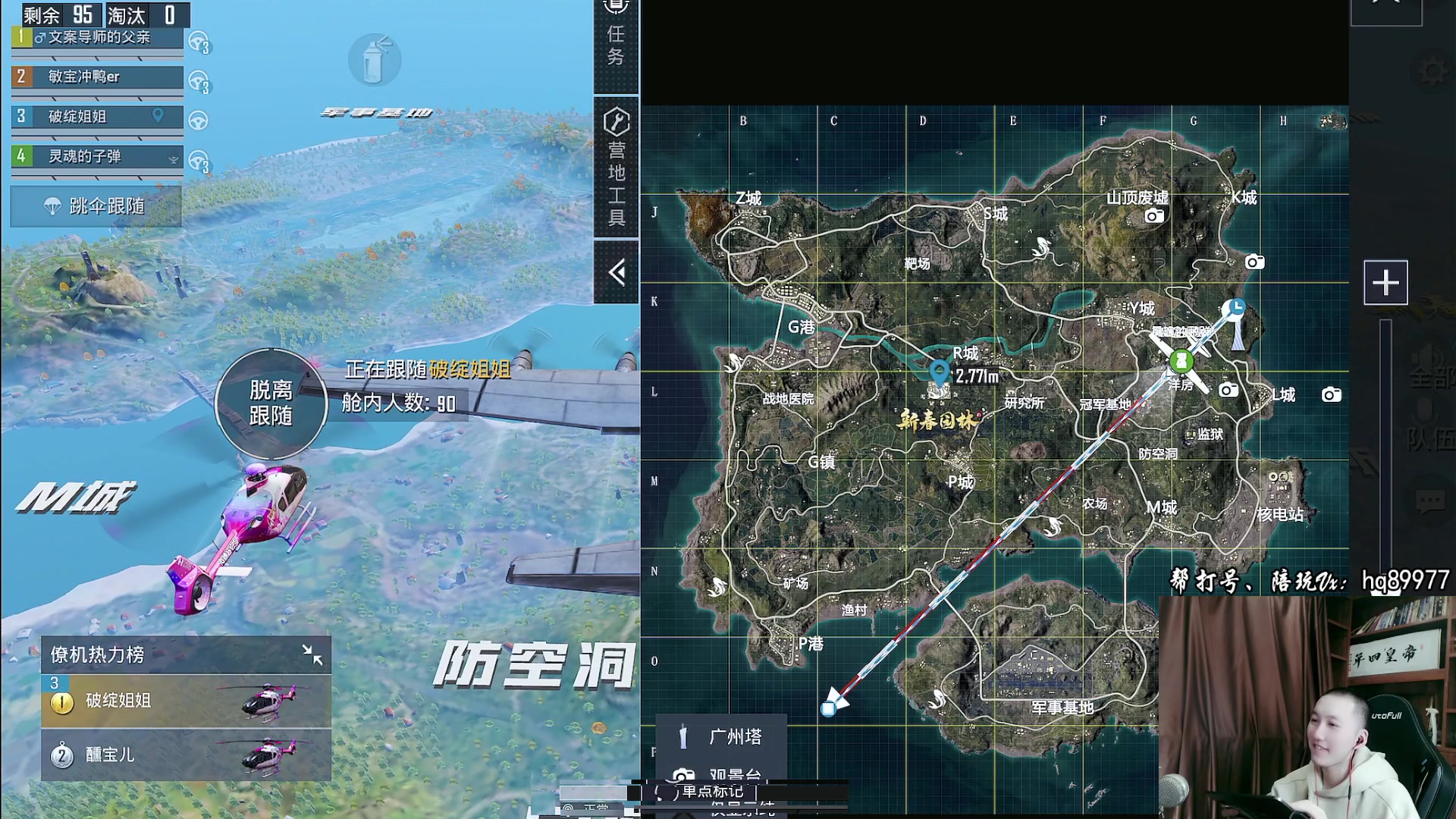 【2023-01-07 16点场】Dy合群：【1喂4】不强请举报！