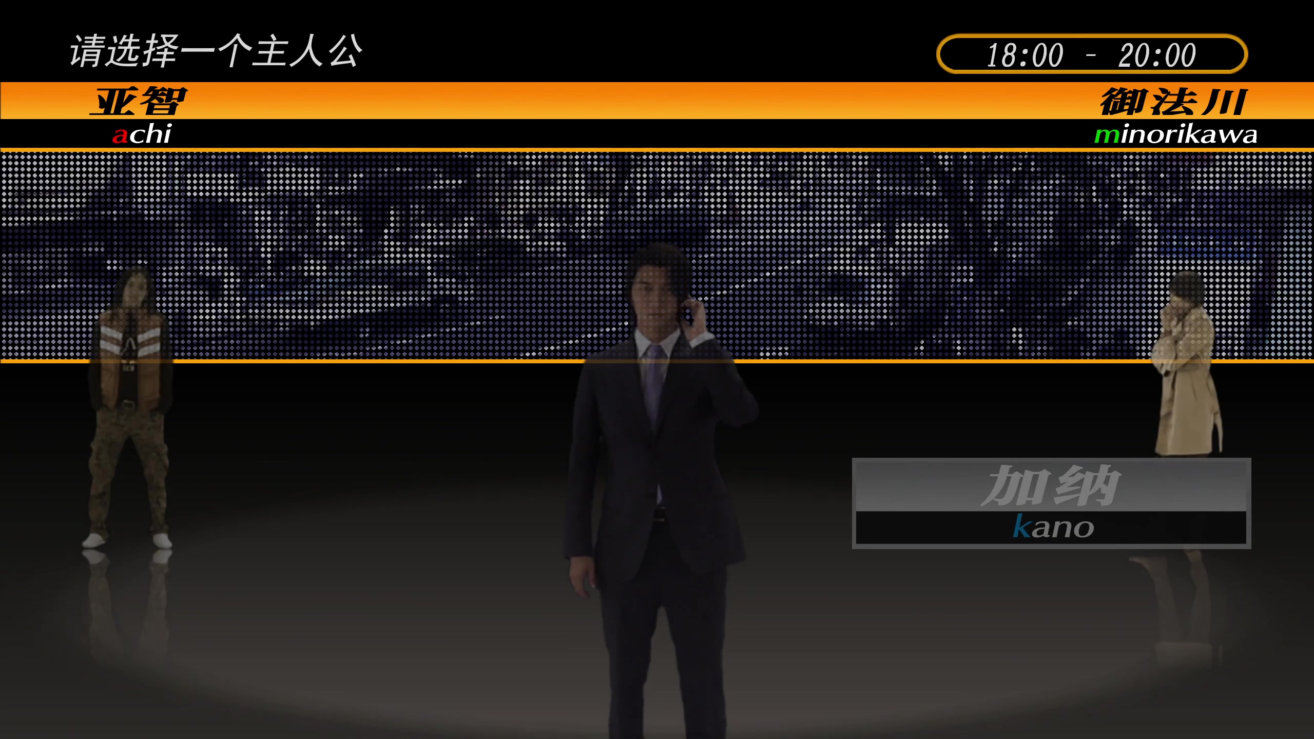 【2023-01-07 01点场】不死鸟3DM：新游戏 428 直播