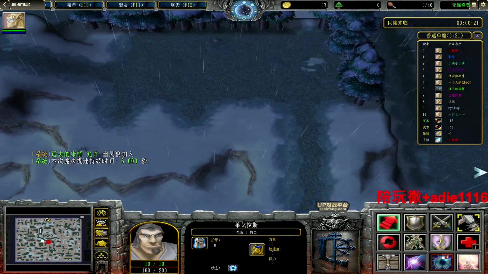 【2023-01-07 04点场】Dota小蝴蝶：蛇皮老艺术家