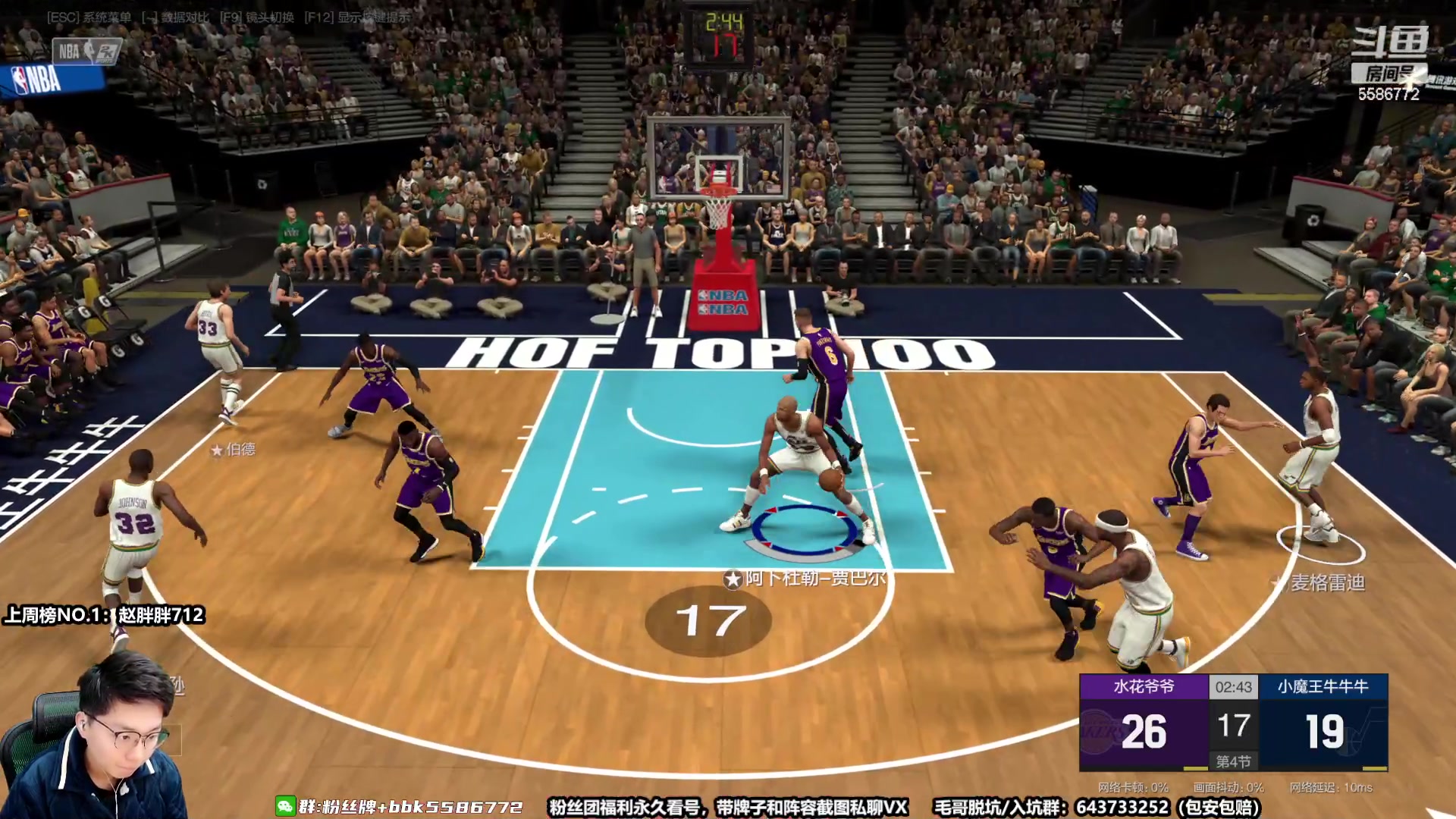 【2023-01-03 15点场】电竞BB凯丶：2023希望身体能好点，最近好累！