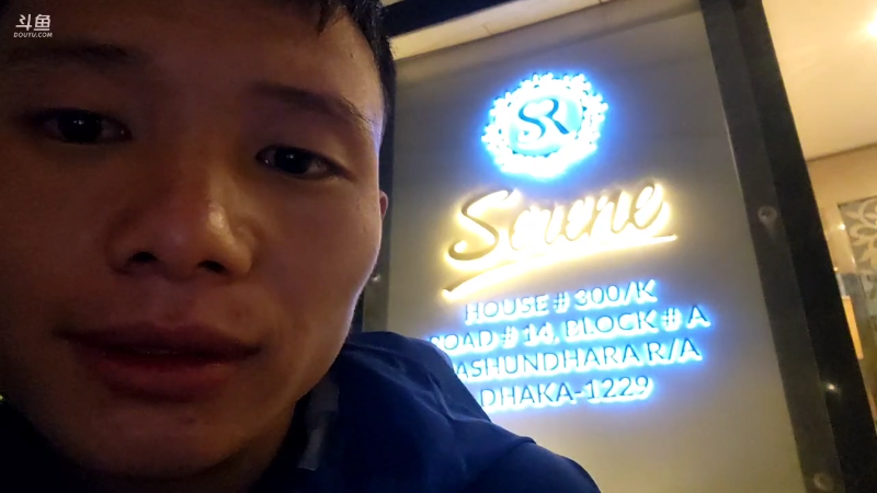 【户外】叶子户外的精彩时刻 20230107 00点场