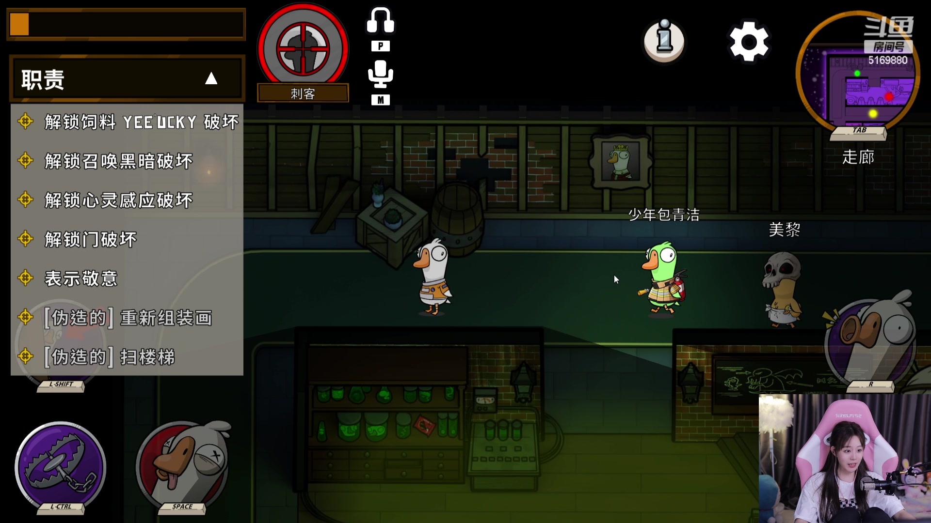 【2023-1-7 6点场】白鲨小叮当:我们在这里聊吧宝贝