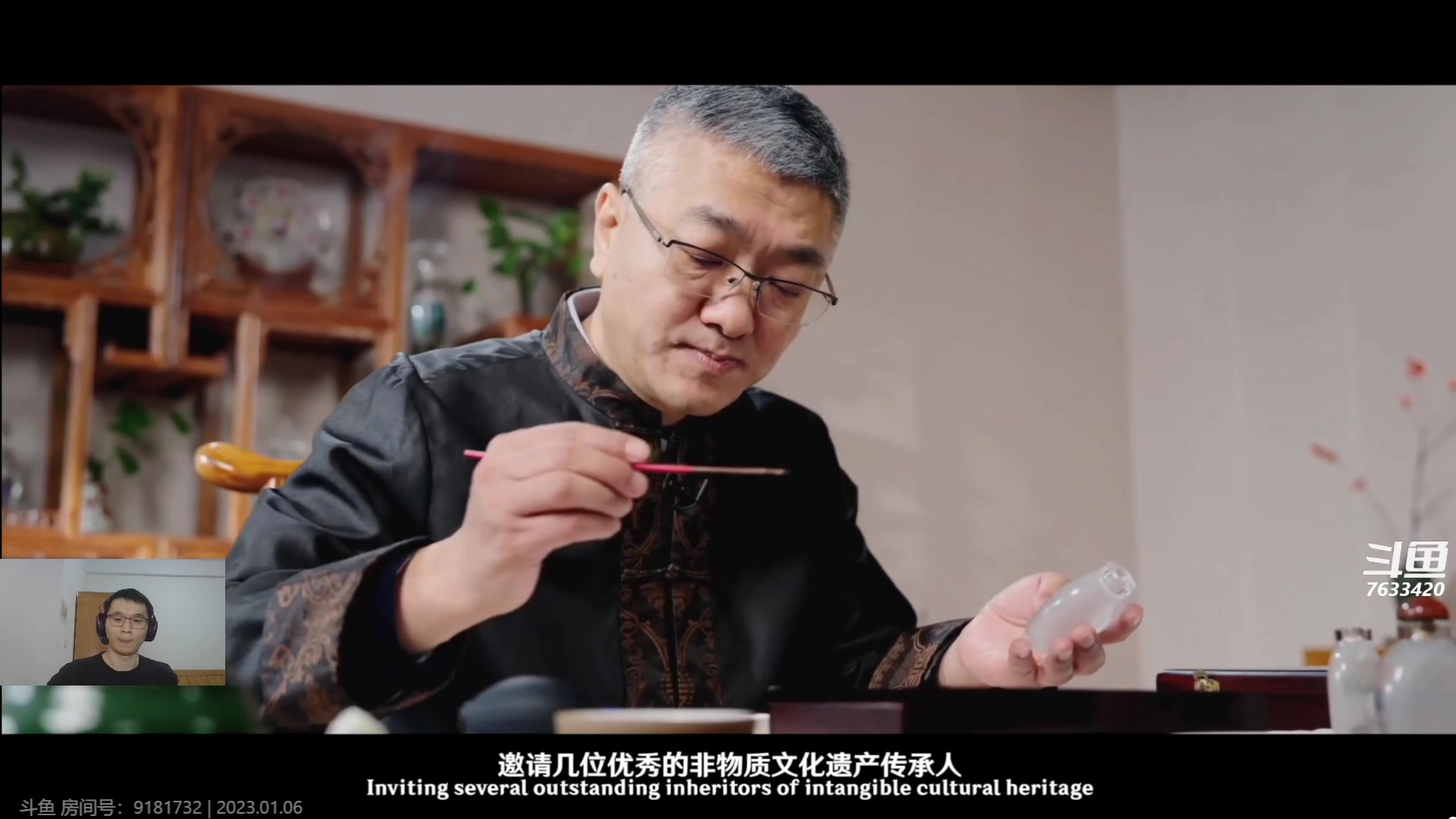 【2023-01-06 20点场】头发乱糟糟的夜月er：原神3.3 八点看前瞻 可以打深渊