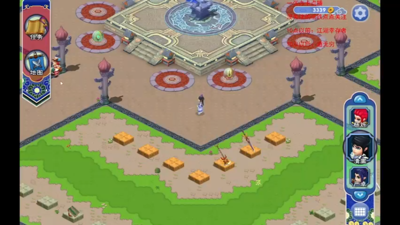 【天羽传奇】第一次死亡沙漠全程录像