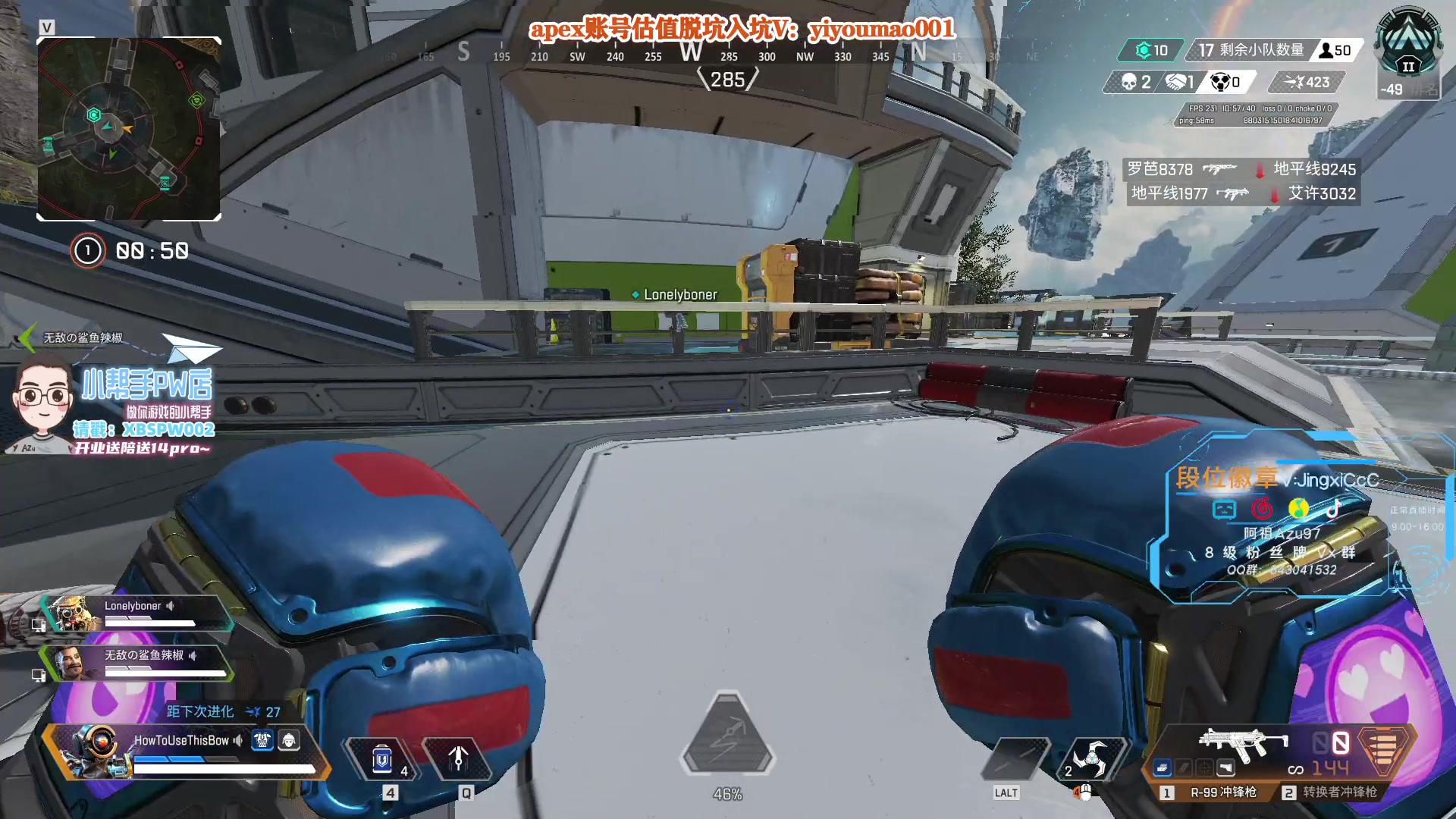 【2023-01-07 11点场】阿祖AZu2tap：仙人之上一换一！！！