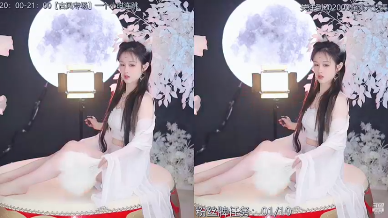 【添财慧】01-06 本场人气值TOP1舞蹈