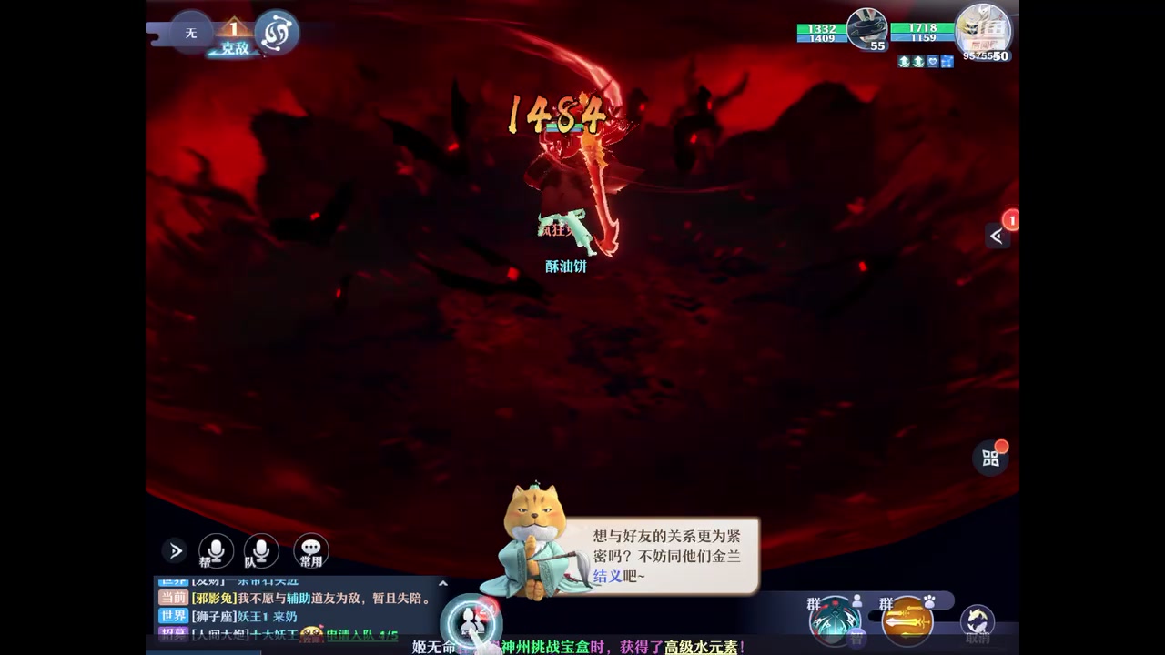 【2023-01-07 07点场】晴天冰淇淋c：我就是神仙颜值担当