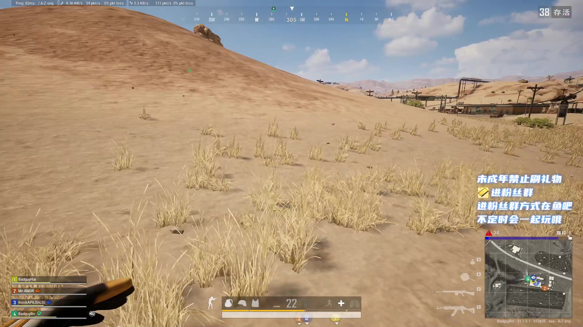 【2023-01-06 22点场】小小宋OAO：✨小小宋✨2023祝大家新年快乐～