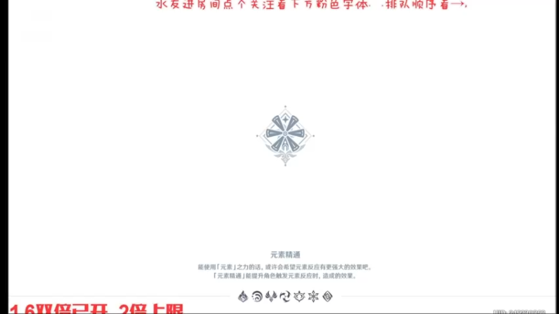 这面板能满？我滴马啊