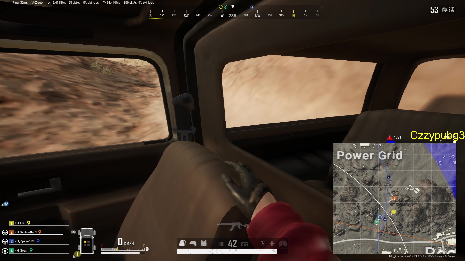 【2023-01-04 18点场】Newhappy明明：祝大家2023顺心顺利顺意