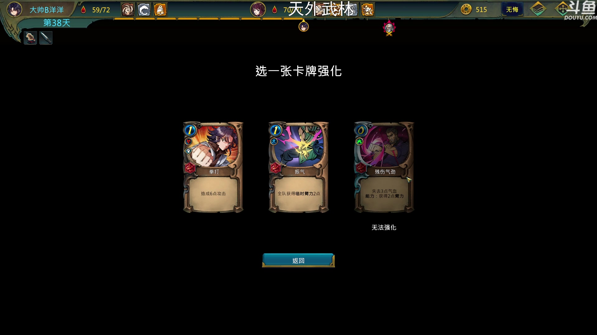 【2023-01-07 01点场】荣耀洋洋：【洋洋】小众，独立，单机游戏！