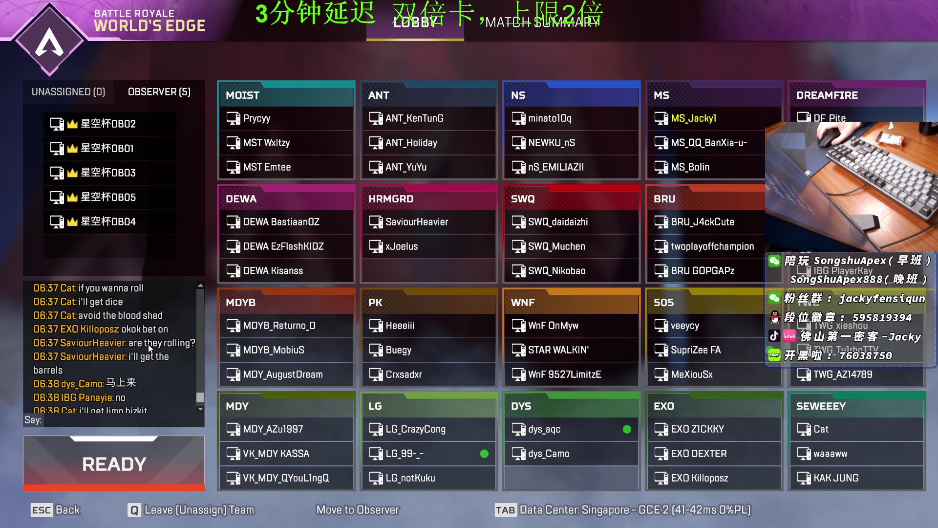 【2022-12-30 18点场】Jackyar：双倍亲密度！6点星空杯