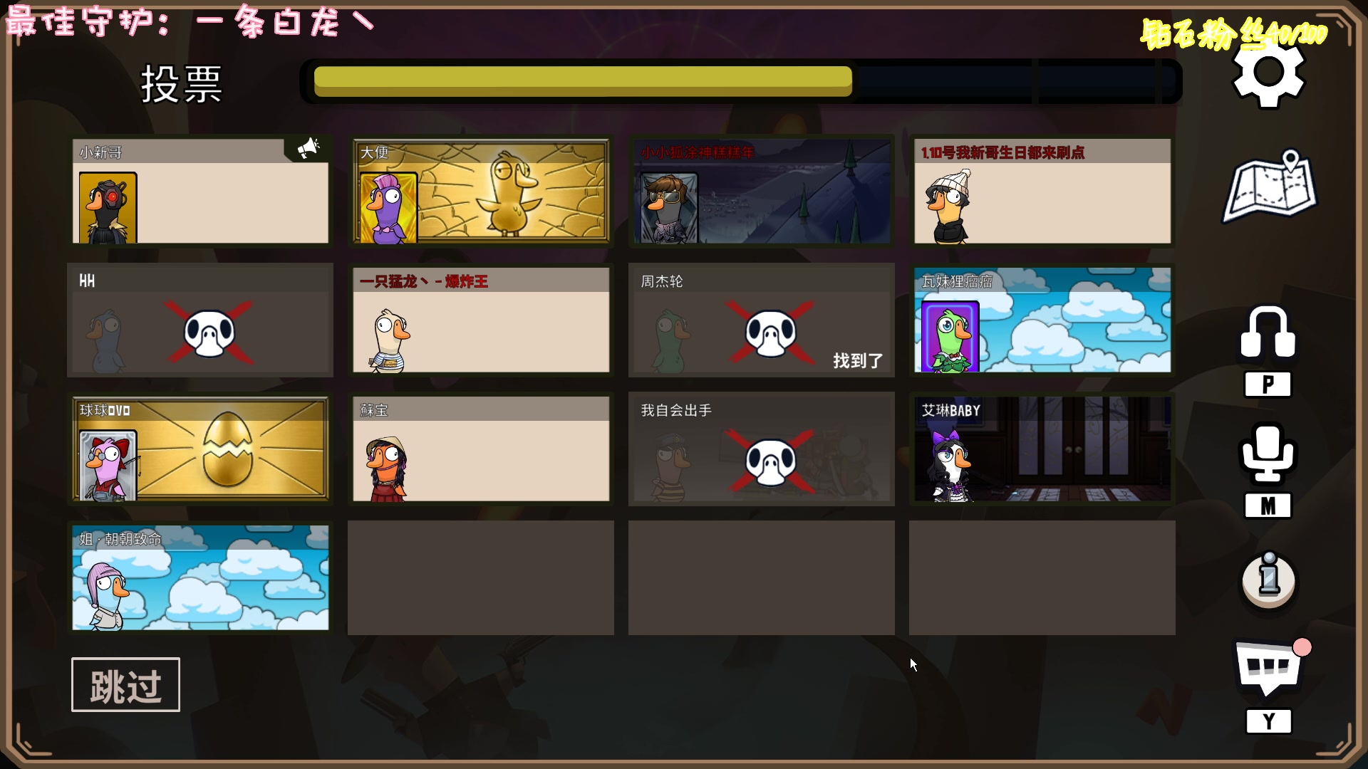 【2023-01-06 23点场】一只猛龙丶：近我者富~噢耶