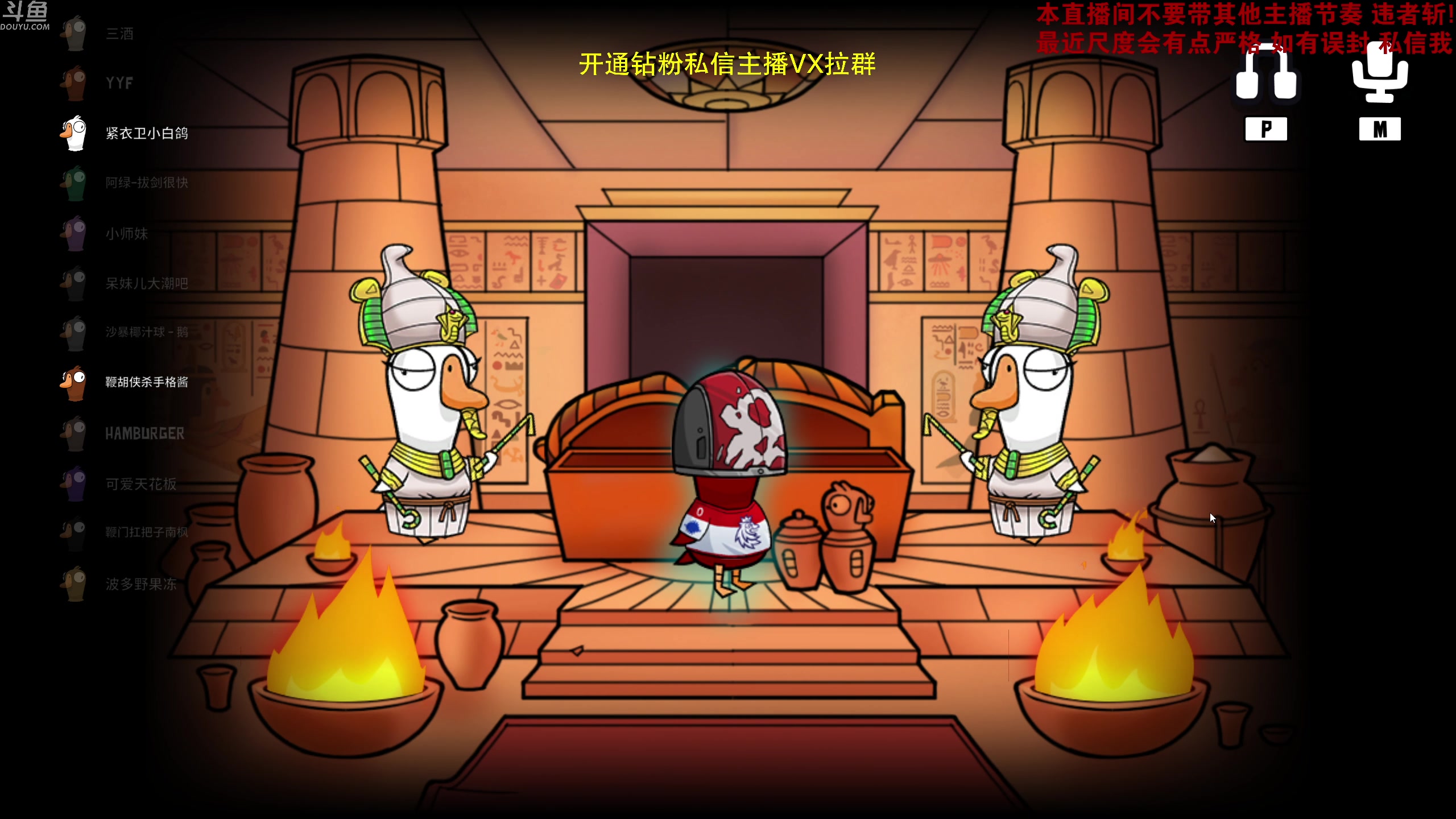 【2023-01-07 20点场】谢彬DD：白天过年RPG,晚上杀!