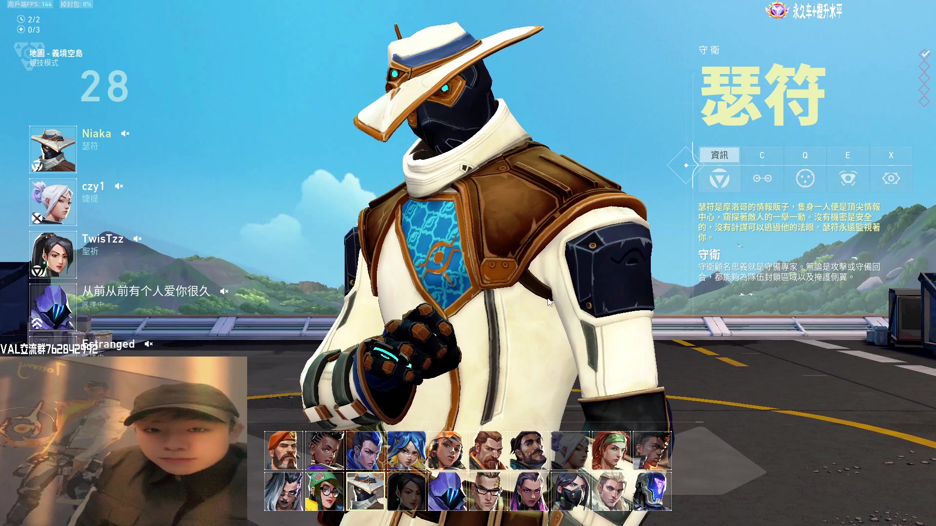 【2023-01-07 15点场】汤米男孩：7ommy:喂 喂 歪 歪 歪 你干嘛