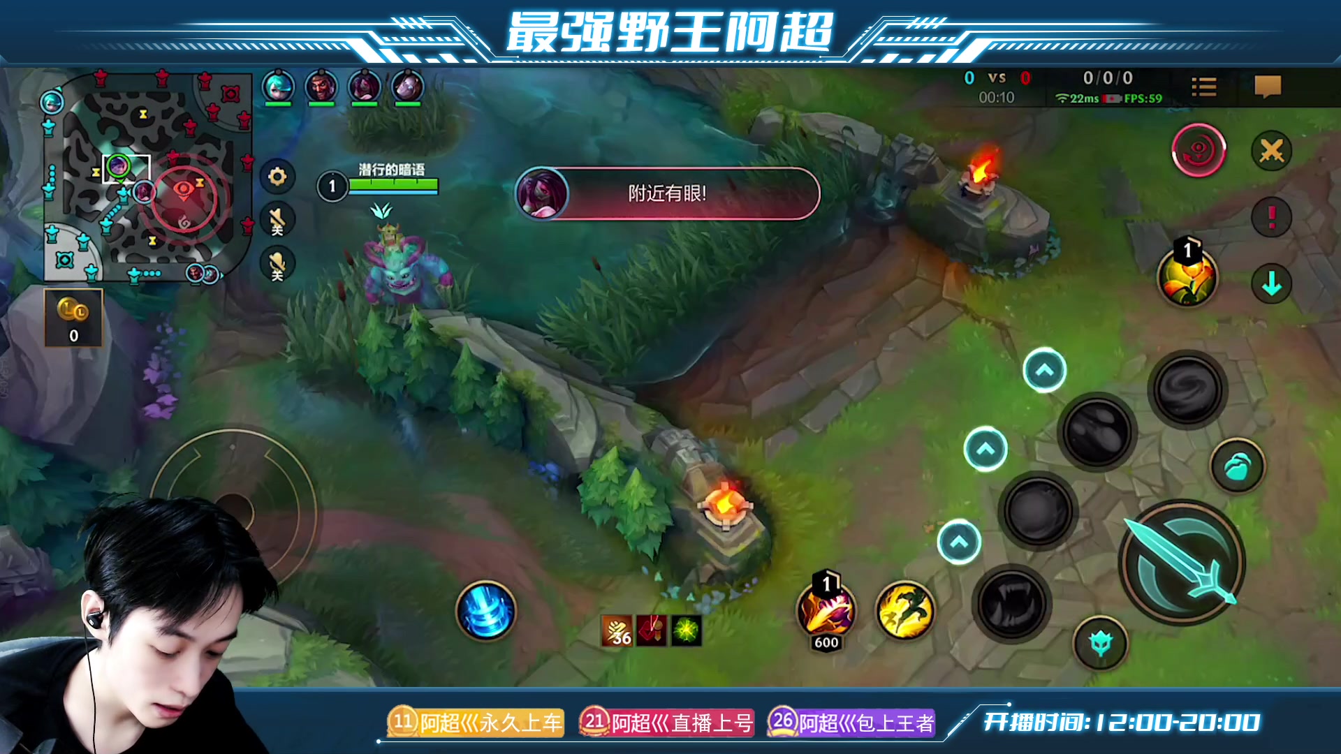 【2023-01-07 14点场】阿超cc丶：⭐阿超:免费上车 速来！