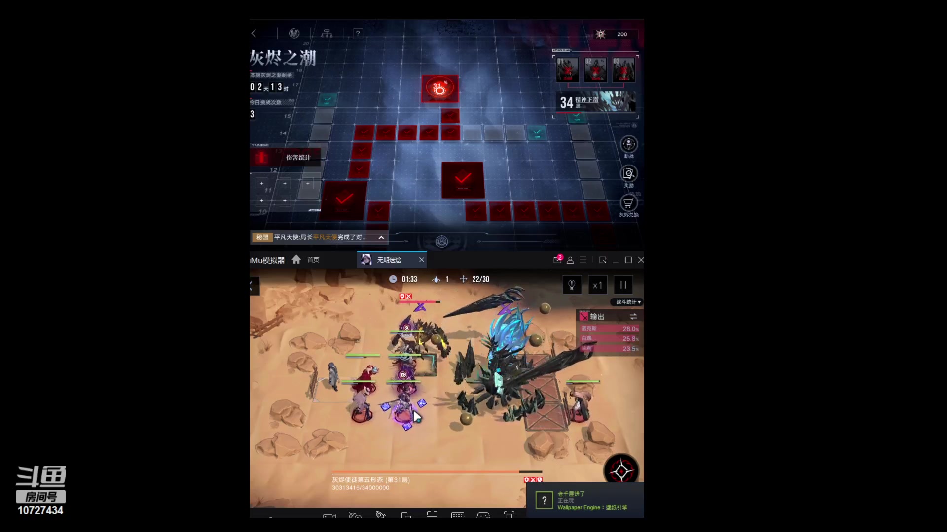 【2023-1-5 15点场】玩黑豹FURIA:啊吧啊吧啊吧 10727434