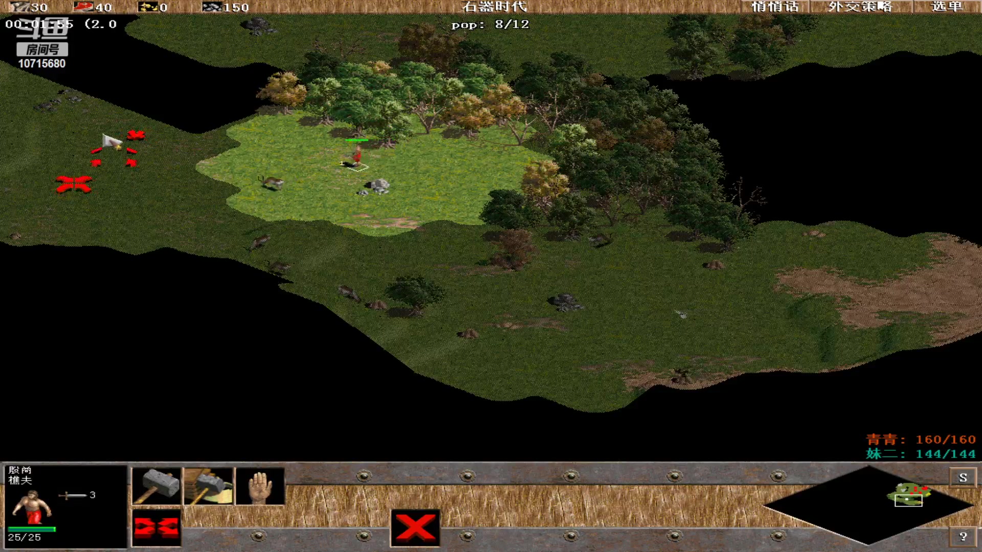 【2023-01-07 00点场】紫云同学706：青青罗马直播间