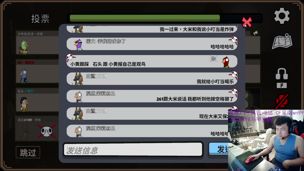 【2023-01-07 01点场】Wn99吴南：枪王排位,进来学习作战技巧！