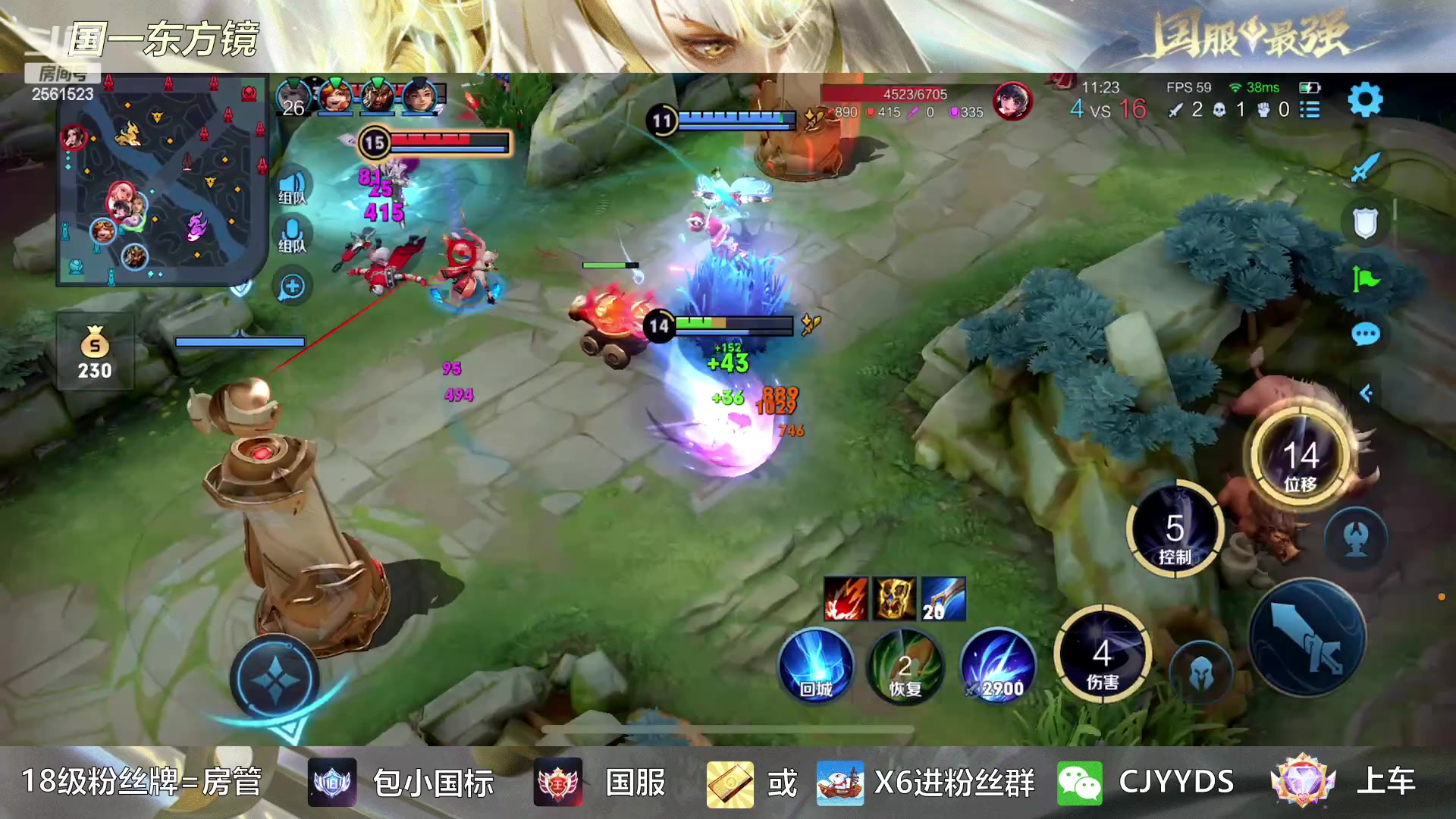 【2023-01-07 01点场】冲酱ccc：唔，播一会试一下哈