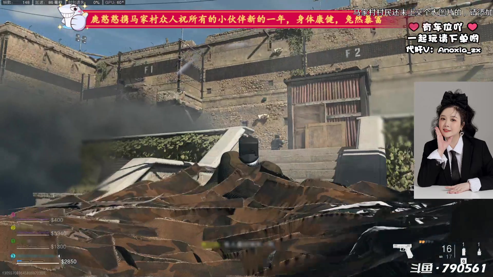 【2023-01-07 00点场】鹿nana才不是个憨憨呐：·Ꙫ· 为什么演我？为什么啊？？