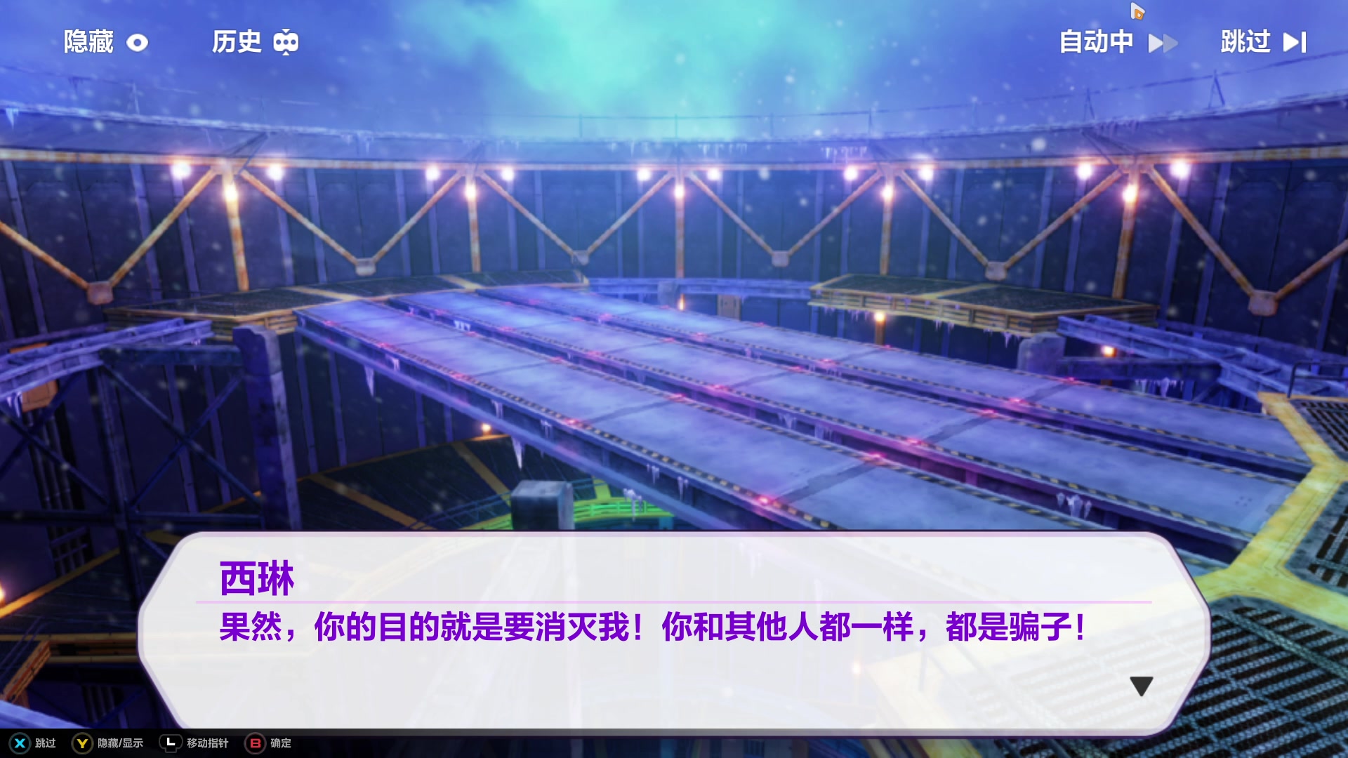 【2023-01-02 20点场】龙桑灬：崩坏摆烂中~龙桑的自闭小屋