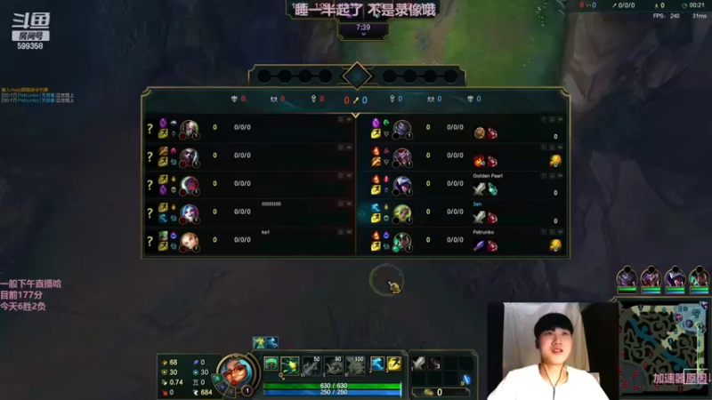 【2023-01-07 11点场】胸肌很大的良小伞：伞：来了家人们
