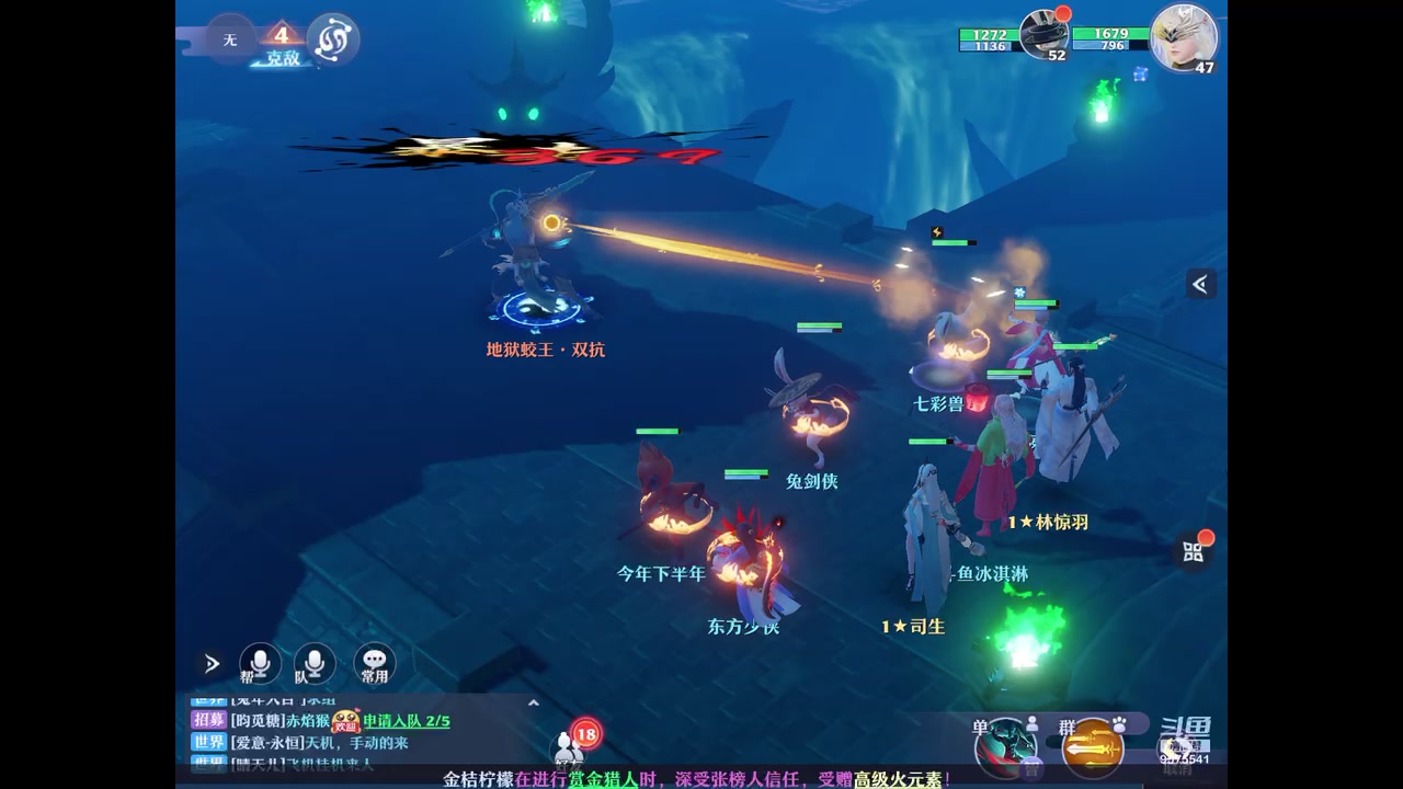 【2023-01-05 19点场】晴天冰淇淋c：我就是神仙颜值担当