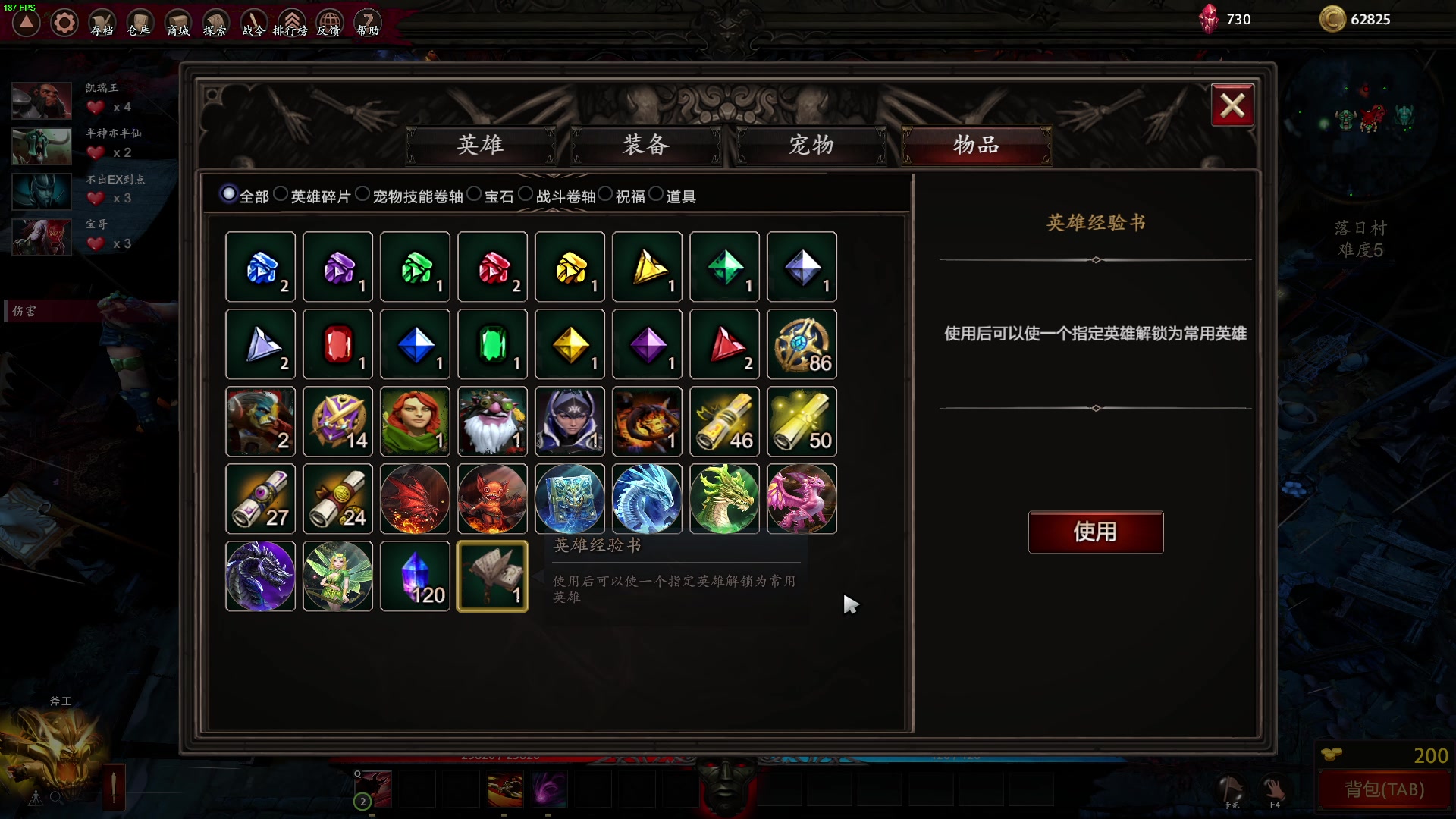 【2023-01-07 10点场】叁肆叁肆：老王的传奇故事.！~