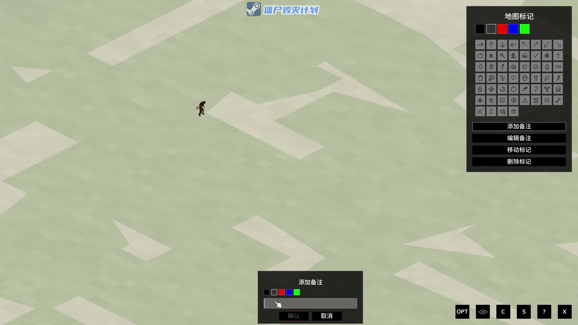 【2023-01-06 22点场】陶可可coco：魔女可♥六点半脏兵毁灭计划