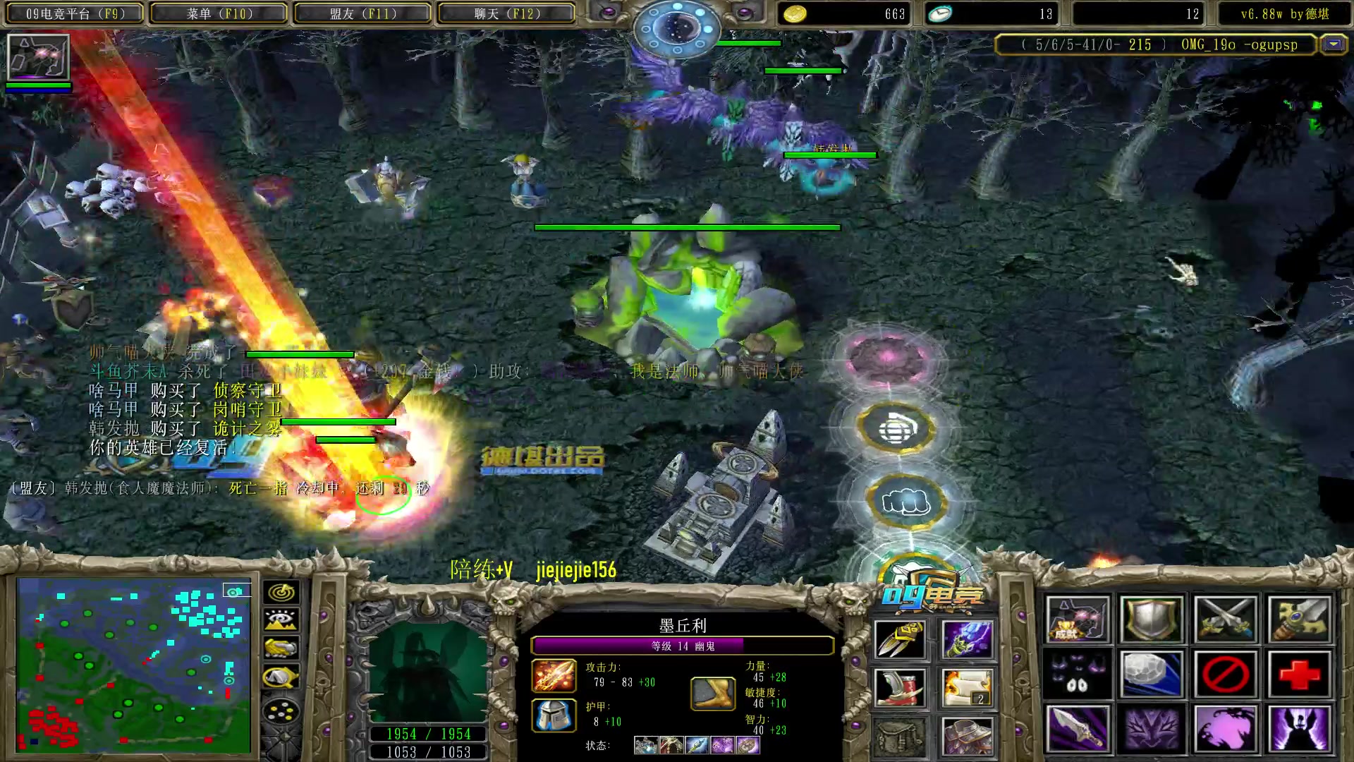 【2023-01-06 15点场】肖璐s：早上好！  巅峰赛季