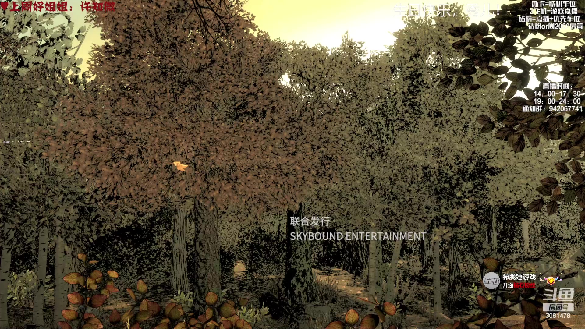 【2023-01-04 21点场】陌陌孖然：小陌:行尸走肉