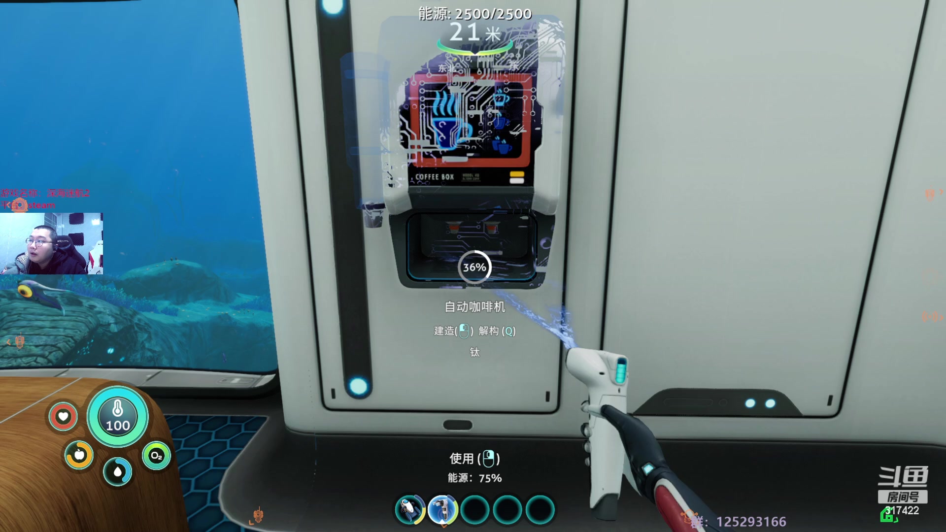 【2023-01-07 01点场】驴酱的冯雨大王：冯雨大王：天冷加衣，注意保暖！