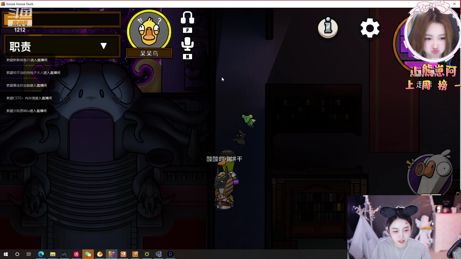 【2023-01-06 21点场】小肉球阿：爱笑的女孩运气不会差~