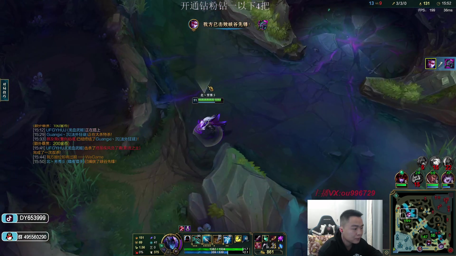 【2023-01-06 22点场】暗夜猎手光头强：第一vn：小代克星！