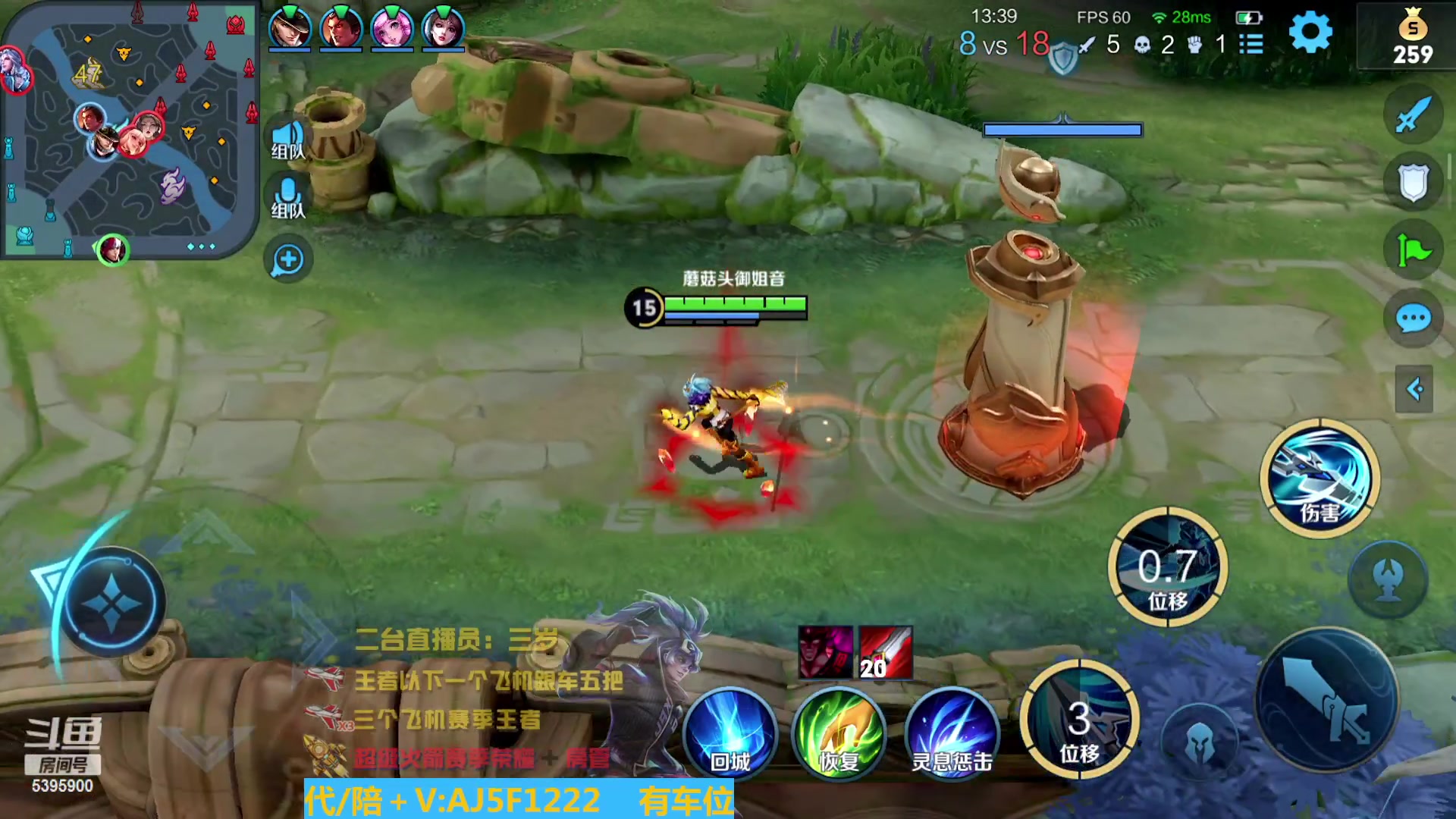 【2023-01-07 05点场】A老回：全网顶级天花板韩信绣花针职业带粉