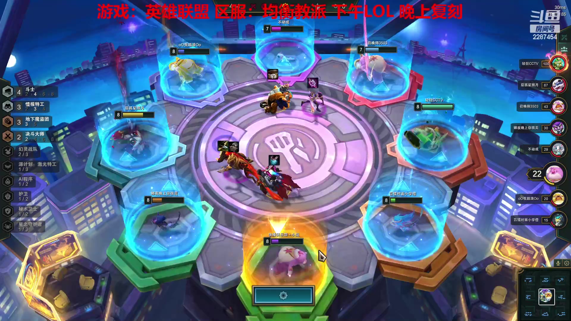 【2023-01-04 11点场】淼小晟：小晟：玩游戏就是要啸着玩